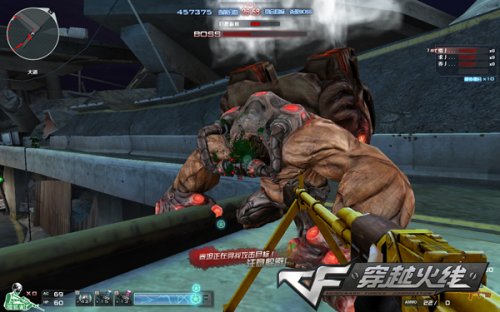 携带距离 携带距离