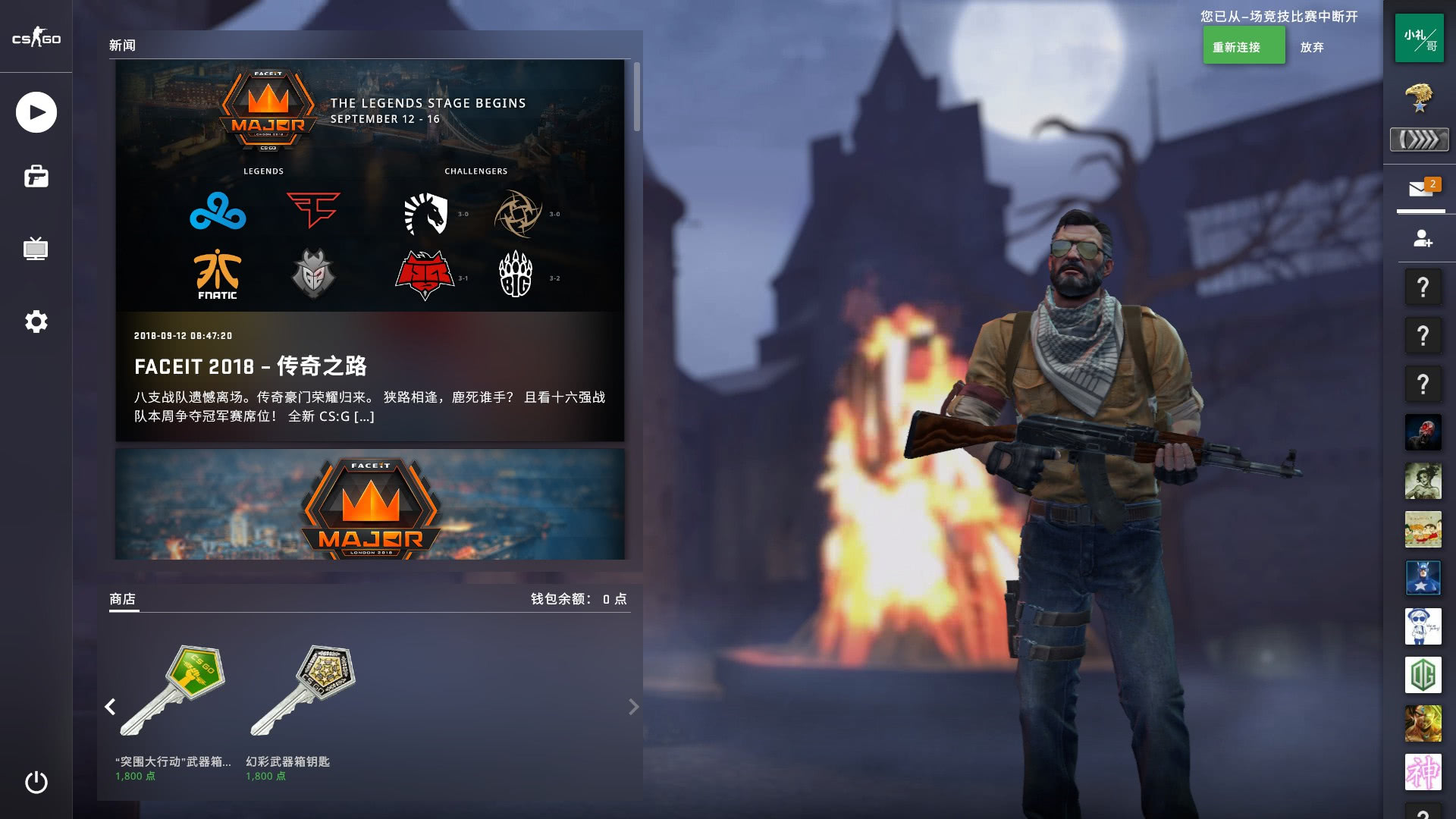 性结果出炉 性结果出炉